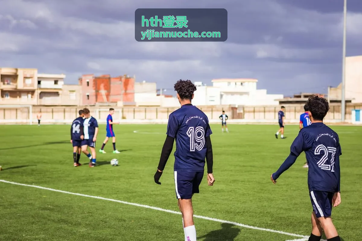hth登录挪车码丢失补办与换绑手机号