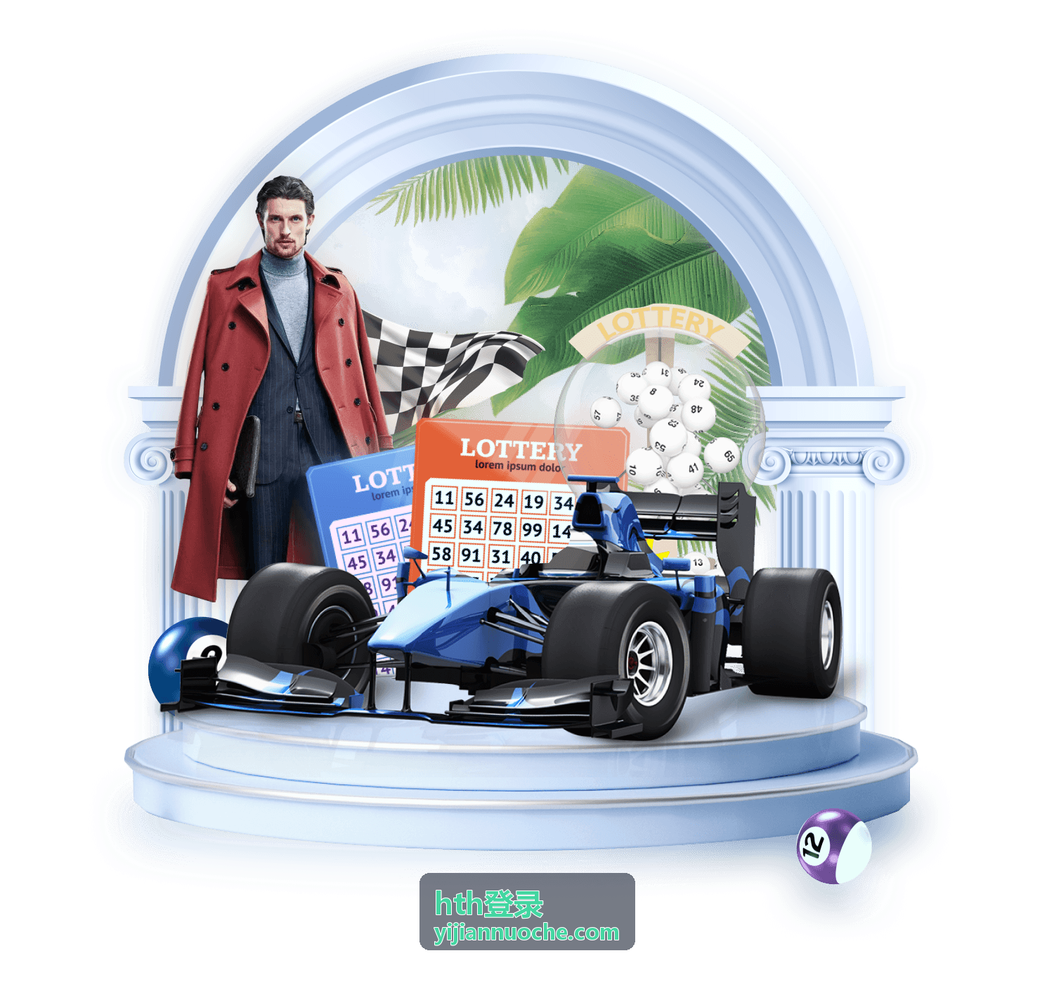 hth登录挪车码支持换车解绑与重新绑定